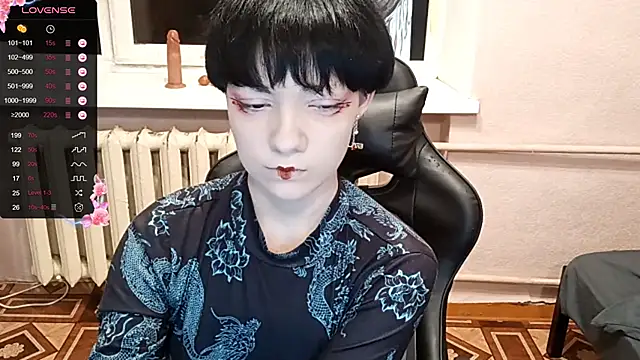 ChaeTrier online show from October 29, 2025, 4:17 pm