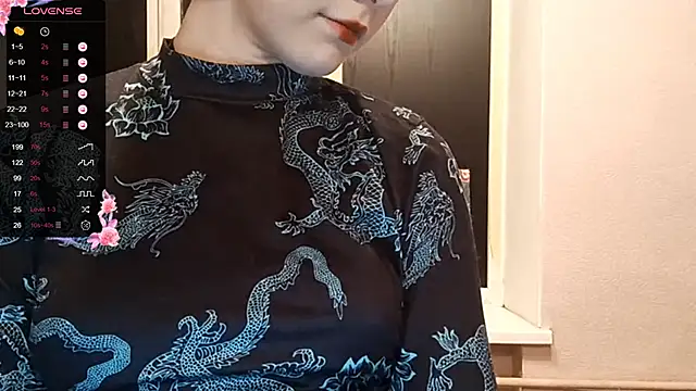 ChaeTrier online show from October 22, 2025, 4:06 pm