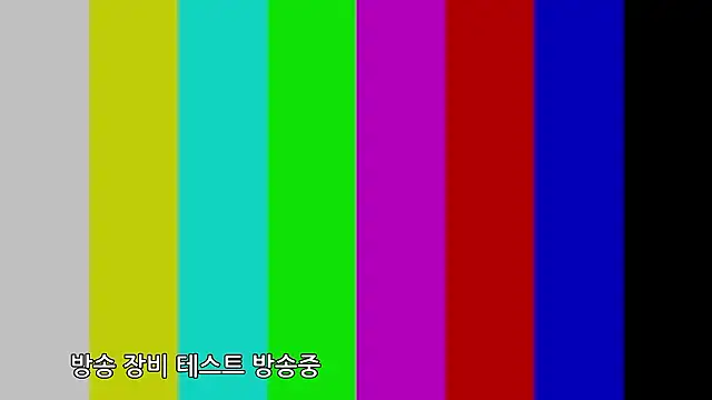 min9811 online show from December 3, 2025, 9:20 am