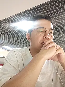 Snapshot of nnnnnan9527 chatting on September 17, 2025, 7:10 am nnnnnan9527 online show from September 17, 2025, 7:10 am