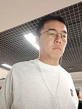 Snapshot of nnnnnan9527 chatting on September 19, 2025, 2:04 am nnnnnan9527 online show from September 19, 2025, 2:04 am