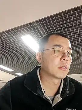 Snapshot of nnnnnan9527 chatting on January 8, 2026, 1:33 am nnnnnan9527 online show from January 8, 2026, 1:33 am