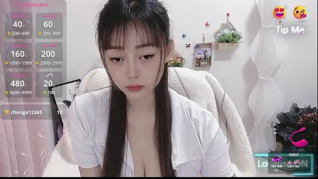 Abb-qiaoyi online show from December 4, 2025, 9:19 am