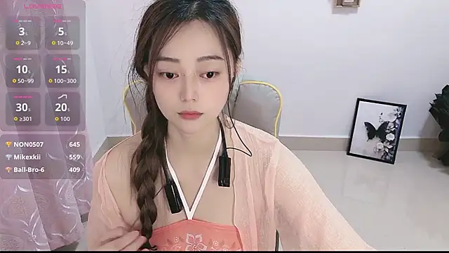 Snapshot of Abb-qiaoyi chatting on September 17, 2025, 12:23 am Abb-qiaoyi online show from September 17, 2025, 12:23 am