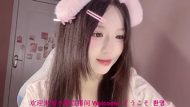 Snapshot of 1X-xiaoli chatting on September 15, 2025, 9:43 am 1X-xiaoli online show from September 15, 2025, 9:43 am