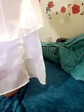 Onni 19 online show from November 23, 2025, 6:29 pm