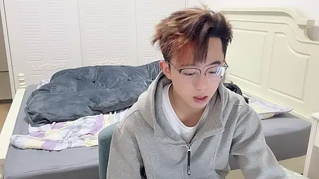 STxuguanhan online show from November 25, 2025, 9:42 am