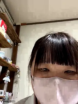  Ami xoxo online show from September 16, 2025, 2:07 pm