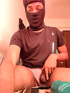 Snapshot of adro125 chatting on December 20, 2025, 9:45 am adro125 online show from December 20, 2025, 9:45 am