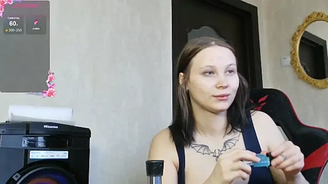 PrettyMegan online show from November 27, 2025, 11:21 am