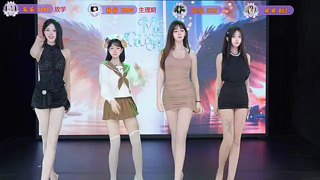 Neza-002 online show from April 14, 2026, 4:12 pm