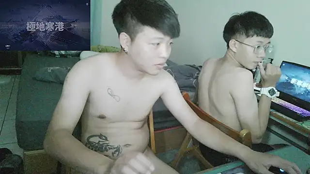 zhu000000 online show from April 24, 2026, 2:30 pm