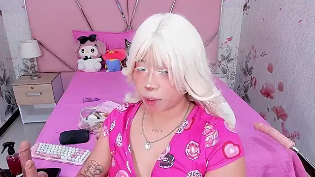 Snapshot of SafiroAgataaa chatting on December 17, 2025, 12:26 am SafiroAgataaa online show from December 17, 2025, 12:26 am