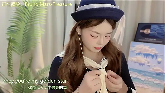 Snapshot of MM-MUMU chatting on October 3, 2025, 1:01 pm MM-MUMU online show from October 3, 2025, 1:01 pm