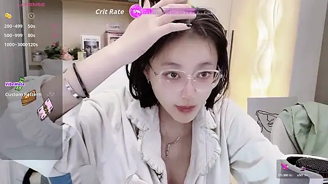 Naiyi-babe online show from October 28, 2025, 4:06 pm