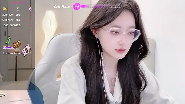 Naiyi-babe online show from November 5, 2025, 4:32 pm