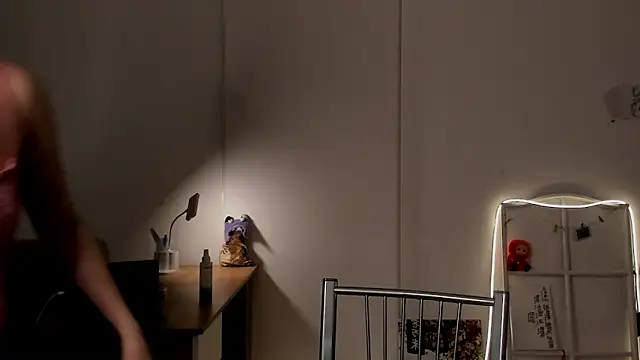 VesperaCeleste online show from February 22, 2026, 6:20 pm