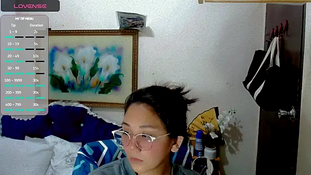 Snapshot of Filipinapoca chatting on April 16, 2026, 12:06 pm Filipinapoca online show from April 16, 2026, 12:06 pm