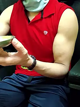 chocolate alone online show from November 19, 2025, 8:36 am