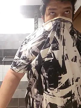 Snapshot of jedoo1213 chatting on October 29, 2025, 7:02 pm jedoo1213 online show from October 29, 2025, 7:02 pm