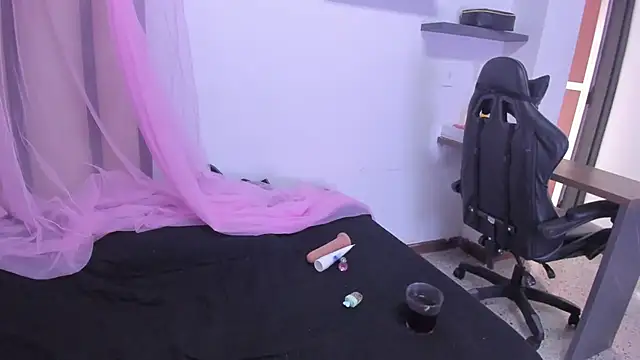 Sofia villareal online show from December 21, 2025, 1:13 pm