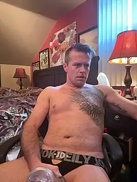 Snapshot of DILFiGuess11 chatting on March 3, 2026, 5:42 pm DILFiGuess11 online show from March 3, 2026, 5:42 pm