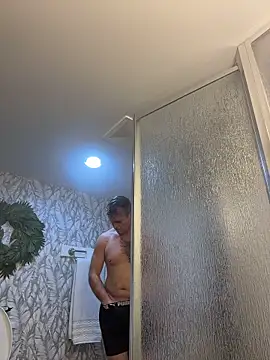 Snapshot of DILFiGuess11 chatting on March 7, 2026, 5:25 am DILFiGuess11 online show from March 7, 2026, 5:25 am