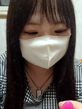 Snapshot of AYA_dayo chatting on December 15, 2025, 2:45 pm AYA dayo online show from December 15, 2025, 2:45 pm