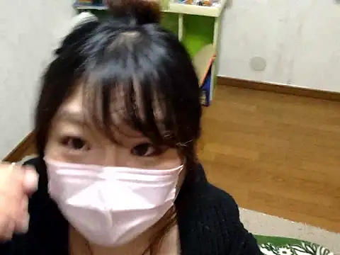 Snapshot of AYA_dayo chatting on November 4, 2025, 1:48 pm AYA dayo online show from November 4, 2025, 1:48 pm