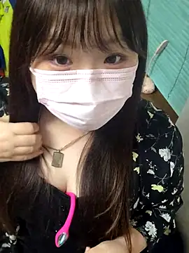 Snapshot of AYA_dayo chatting on January 9, 2026, 1:29 pm AYA dayo online show from January 9, 2026, 1:29 pm