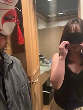 siichan-ta online show from November 12, 2025, 7:23 am