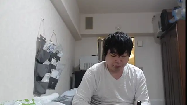 raterate555 online show from May 16, 2026, 2:05 pm