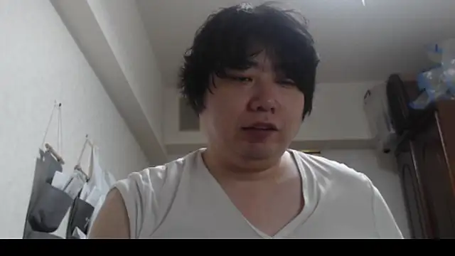 raterate555 online show from October 18, 2025, 5:26 pm