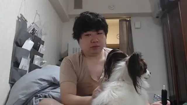 raterate555 online show from November 13, 2025, 12:42 pm