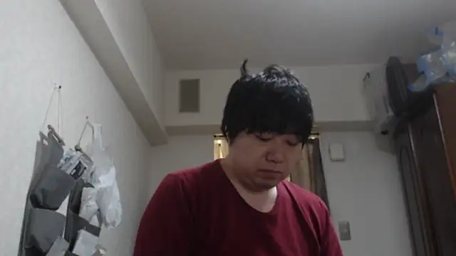 raterate555 online show from November 22, 2025, 1:43 pm