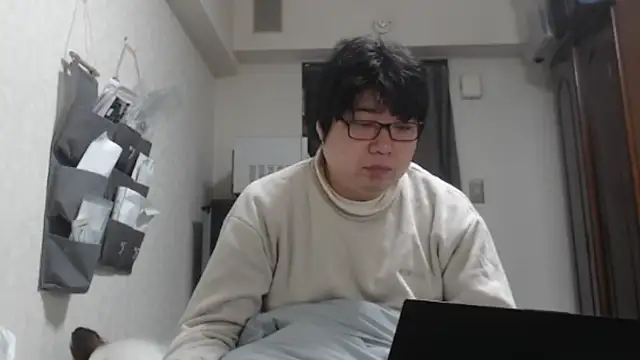 raterate555 online show from November 13, 2025, 12:25 am