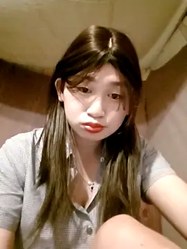 Snapshot of ha-cute chatting on September 11, 2025, 2:06 pm ha-cute online show from September 11, 2025, 2:06 pm