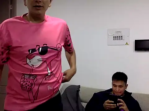 Snapshot of KianxxTeach chatting on May 7, 2026, 1:32 am KianxxTeach online show from May 7, 2026, 1:32 am