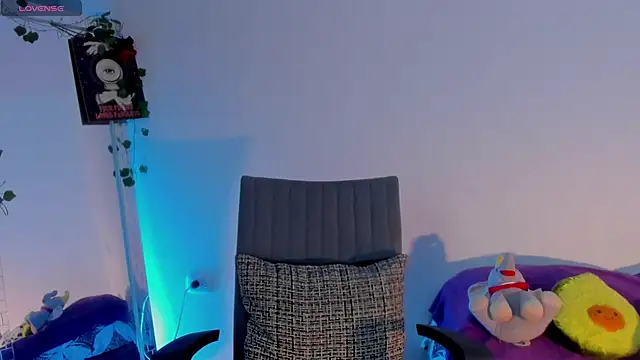 Snapshot of Genesiissss chatting on November 30, 2025, 2:01 am Genesiissss online show from November 30, 2025, 2:01 am