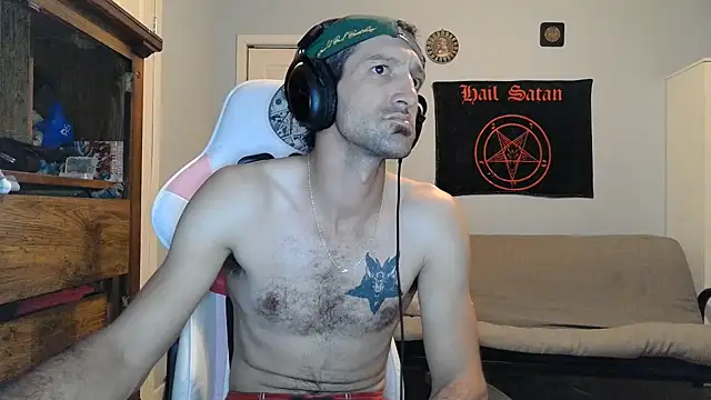 Ardokks online show from October 13, 2025, 2:24 am