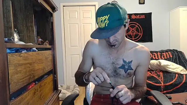 Ardokks online show from October 25, 2025, 12:54 am