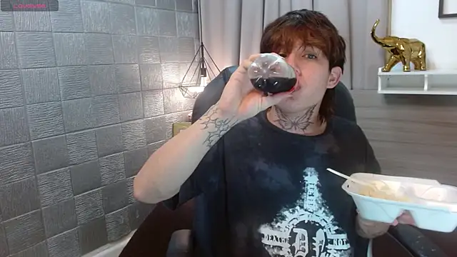 Iantwink18 online show from September 25, 2025, 5:30 pm