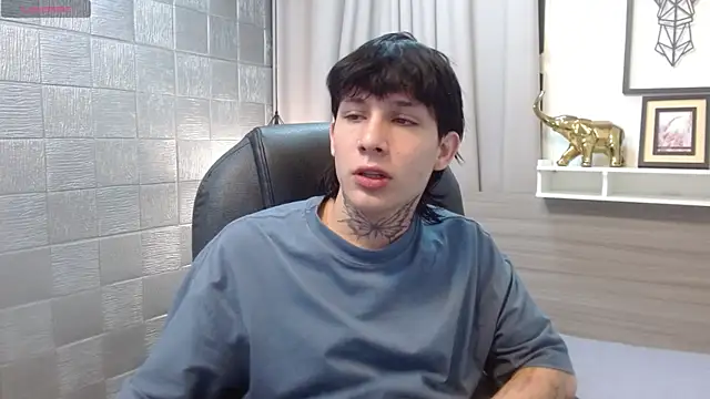 Iantwink18 online show from November 14, 2025, 3:32 am