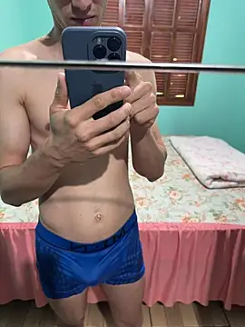 Snapshot of eba96 chatting on February 8, 2026, 7:33 pm eba96 online show from February 8, 2026, 7:33 pm