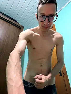 Snapshot of eba96 chatting on November 26, 2025, 2:11 am eba96 online show from November 26, 2025, 2:11 am