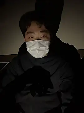 szk2412 online show from February 16, 2026, 1:43 pm