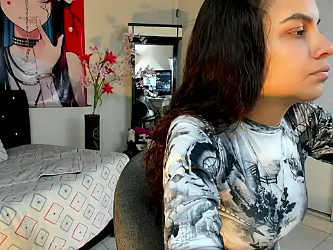 Skylovershot online show from March 19, 2026, 7:47 pm