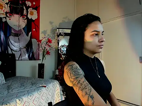 Skylovershot online show from March 18, 2026, 5:36 pm