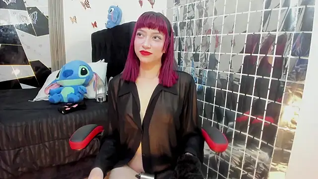 Snapshot of sophia_arevalo chatting on March 13, 2026, 3:11 am sophia arevalo online show from March 13, 2026, 3:11 am