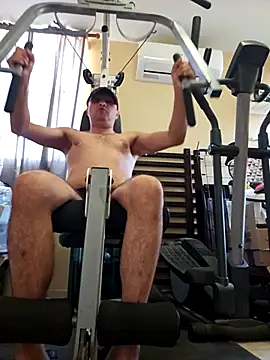 Snapshot of RasingSpark chatting on February 25, 2026, 11:43 am RasingSpark online show from February 25, 2026, 11:43 am